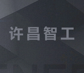 干細胞項目