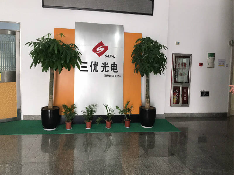三優