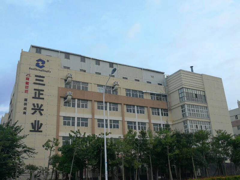 三正興業